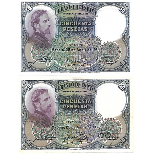 1931 - Spain PIC 82 50 pesetas UNC- 1931 - Spain PIC 82 50 pesetas UNC-