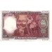 1931 - España GU 377 billete de 500 pesetas BC