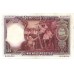 1931 - España GU 377 billete de 500 pesetas MBC