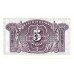 1935 - Spain PIC 85 5 pesetas UNC SERIE E/L