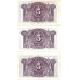 1935 - España GU 380 billete de 5 pesetas BC
