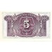 1935 - España GU 380 billete de 5 pesetas S/C 1935 - España GU 380 billete de 5 pesetas S/C