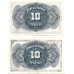 1935 - España GU 381 billete de 10 pesetas MBC