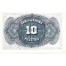 1935 - Spain PIC 86 10 pesetas UNC