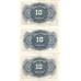 1935 - España GU 382 10 pesetas BC