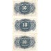 1935 - España GU 382 billete de 10 pesetas BC