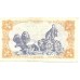 1937 - España GU 418 billete de 1 peseta EBC