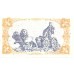 1937 - España GU 418 billete de 1 peseta S/C