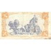 1937 - España GU 418 billete de 1 peseta MBC