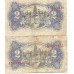 1938 - España GU 420 billete de 2 pesetas BC