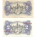 1938 - España GU 420 billete de 2 pesetas MBC