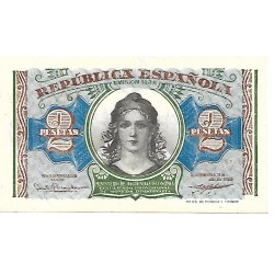 1938 - Spain PIC 95 2 pesetas UNC 1938 - Spain PIC 95 2 pesetas UNC