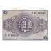 1937 - España GU 430 billete de 1 peseta MBC