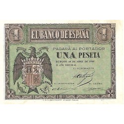 1938 - Spain PIC 108 1 peseta XF 1938 - Spain PIC 108 1 peseta XF