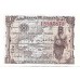1945 - Spain PIC 128 1 peseta UNC