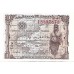 1945 - España GU 441 billete de 1 peseta S/C