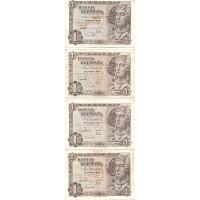 1948 - Spain PIC 135 1 peseta VF