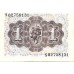1948 - Spain PIC 135 1 peseta UNC
