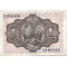 1951 - España GU 444 billete de 1 peseta BC