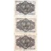 1951 - España GU 445 1 peseta BC CON SERIE