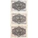 1951 - España GU 445 billete de 1 peseta BC CON SERIE