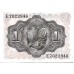 1951 - Spain PIC 139 1 peseta UNC
