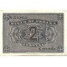 1938 - España GU 449 billete de 2 pesetas EBC