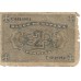 1938 - España GU 449 billete de 2 pesetas MC