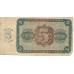 1938 - España GU 454 billete de 5 pesetas BC