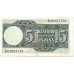 1948 - España GU 465 billete de 5 pesetas EBC