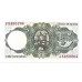1951 - España GU 467 billete de 5 pesetas S/C