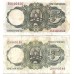1951 - España GU 467 billete de 5 pesetas BC