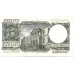 1954 - España GU 468 billete de 5 pesetas MBC