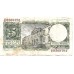 1954 - España GU 469 billete de 5 pesetas BC