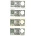 1954 - España GU 469 billete de 5 pesetas MBC