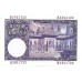 1954 - España GU 478 billete de 25 pesetas S/C