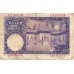 1954 - España GU 478 billete de 25 pesetas MC