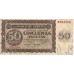 1936  - Spain PIC 100 50 pesetas F