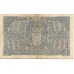 1940 - España GU 481 50 pesetas BC