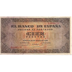 1938 - Spain PIC 113 100 pesetas XF