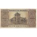 1938 - España GU 485 billete de 100 pesetas EBC