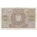 1940 - España GU 486 billete de 100 pesetas MBC