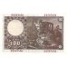 1948 - Spain PIC 137 100 pesetas VF