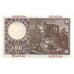 1948 - España GU 489 billete de 100 pesetas MBC