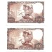 1965 - Spain PIC 150 100 pesetas VF