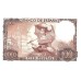1965 - Spain PIC 150 100 pesetas UNC