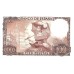 1965 - España GU 494 billete de 100 pesetas S/C