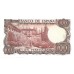 1970 - Spain PIC 152 100 pesetas UNC