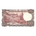 1970 - España GU 497 billete de 100 pesetas S/C