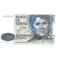 1979 - Spain PIC 157 500 pesetas UNC